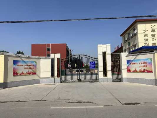 常安镇北楼中心小学_3.校门.jpg